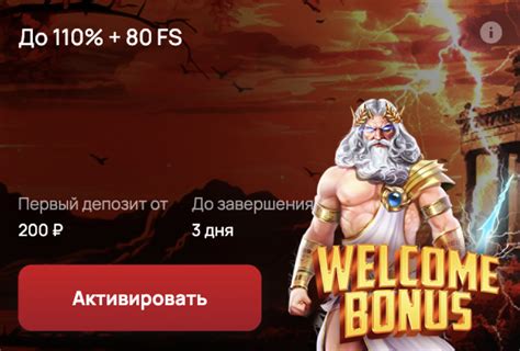 промокод 7k casino|Бонусы в казино 7K Casino: промокоды, бездепы, бонус.
